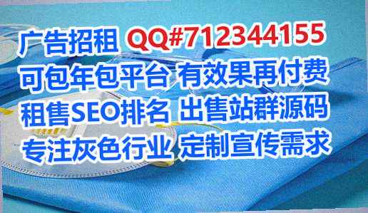 龙口代妈检测事务所